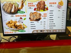 -1973继光香香鸡(金桥国际店)