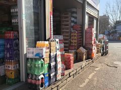 -岳各庄批发市场(西四环中路店)