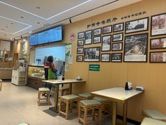 -护国寺小吃(新街口店)