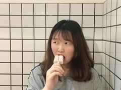 草莓波露-WONDER ICE 萬得冰田(建設路总店)