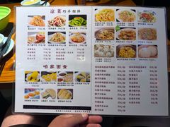 -山西人家(锦创书城店)