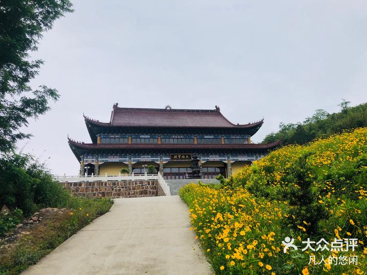 宜兴大潮山福源禅寺图片