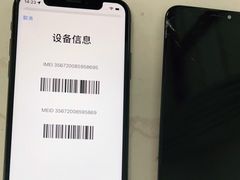 -极客修手机维修·电脑维修·家电维修清洗(城中路店)