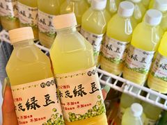 -合记汕头牛肉店(嘉禾路店)