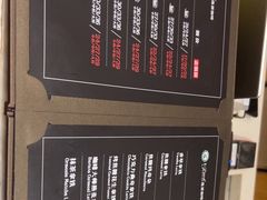 -逸派咖啡 EPARKCOFFEE(广安门店)