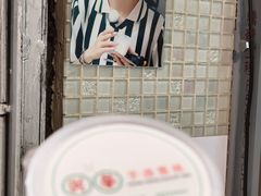 -洪馨椰子
