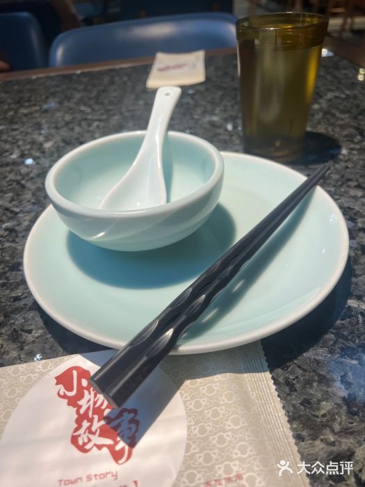 小城故事·地道宁波味(月湖盛园店)图片