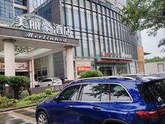 -泓历皇朝酒店(东亭店)