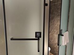 -成都ins星空塔酒店(春熙路天府广场店)