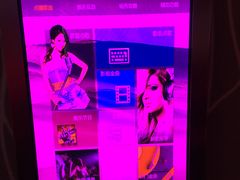 -欢乐酷量贩KTV(万达广场店)