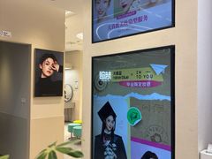 -天真蓝照相馆(五角场百联又一城店)