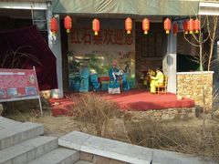 -竹泉村旅游度假区