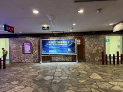 -太平洋海底世界