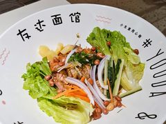 -友达面馆(广州总店)
