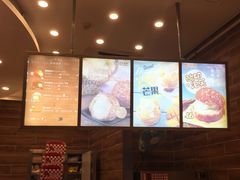 -西树泡芙(珠海华发商都店)