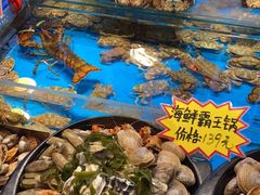 -必点海鲜·鲅鱼水饺(鞍山西道店)