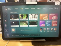 -鹰巢数码EAGLE’S NEST(中关村店)