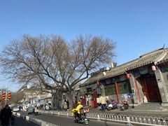 -增盛魁小吃店