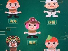 -海底捞火锅(群光广场店)