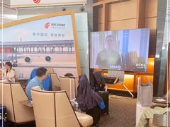 -首都机场t3-c国航两舱休息室