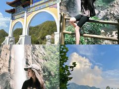 -洛阳白云山景区