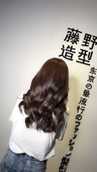-藤野造型·专业烫染店