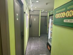-四个朋友·自助棋牌(万松园国贸新都店)