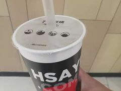 -沪上阿姨·精选茶饮(燕郊富地广场店)