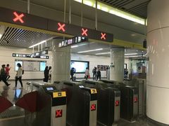 -蒲黄榆(地铁站)