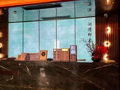 -星漾里•SPA•足道•按摩•养生(吕厝店)