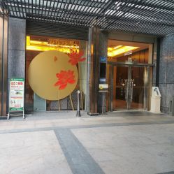 -缦spa
