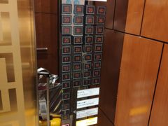 -成都龙之梦瑞峰国际酒店
