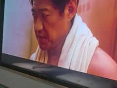 -蓉府金足印象(新城市广场26分店)