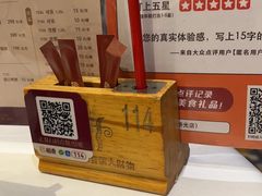 -稻香酒家·35年老字号(侨光店)