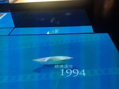 -上海电影博物馆
