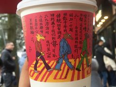 -茶颜悦色(岳麓山顶店)