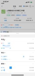 -HY小曼wedding·TOPYOUNG团队