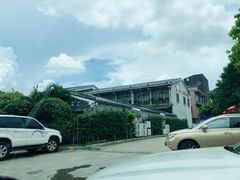 -顺德了能馆(虎门店)