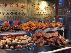 -鼓楼夜市