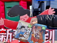 -花园饼屋·吐司蛋糕面包(星海店)