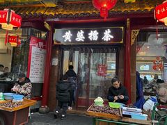 -壹德壹(锦都店)