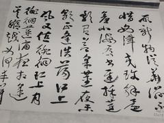 -浙江西湖美术馆