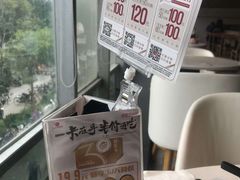 -必胜客(广渠路店)