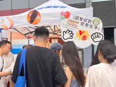 -合景·悠方(成都店)