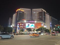 -桂林国贸益华城