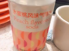 -争鲜回转寿司(南开大悦城店)