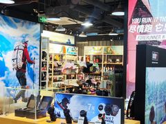 -三夫户外(天钥桥路店)