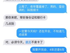 -美格菲健身中心(新都会店)