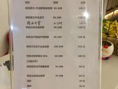 -锦初·禅意4K影院式足道·新中式SPA(茂业天地店)