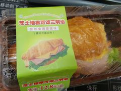 -7-ELEVEn(古美店)